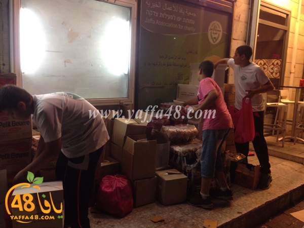 torod jam3ira (2).jpg